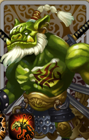 Orc Warrior Ackard