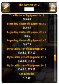 Title Menu