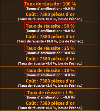 NewEnhanceUI.png