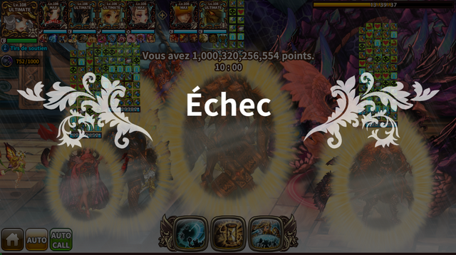 Fichier:Golem mai17.png