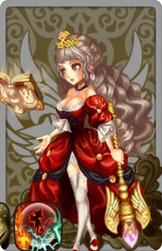 Princess Mercedes