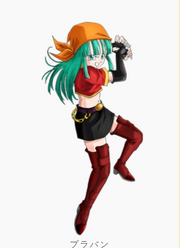 Bulpan
