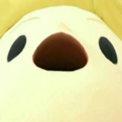 File:NAO.png