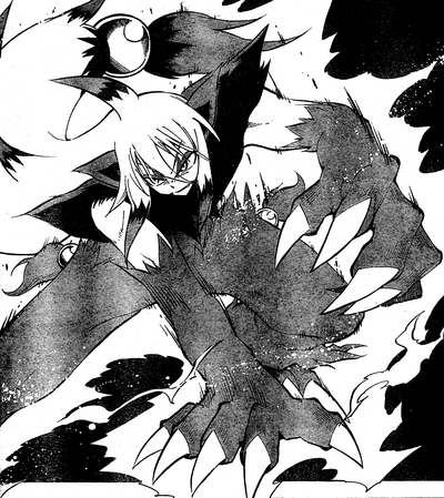 Hariru Burst