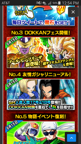 File:Screenshot 2016-09-14-12-54-41.png