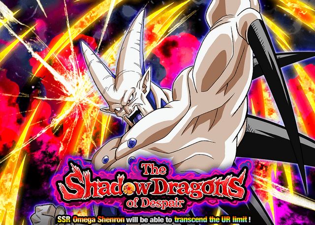 File:Quest top banner 517.png