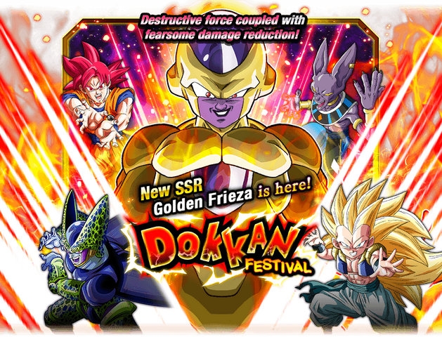 File:Gasha top banner 00198.png