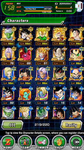 File:DOkkan 3.png