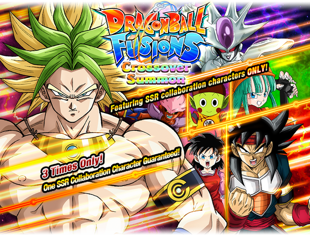 File:DBFBanner.png