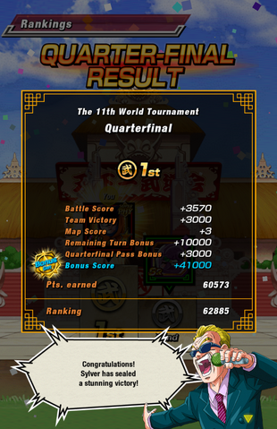 File:DBZDokkanBattle005.png