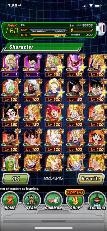 File:Dbz4.jpg