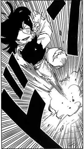 File:Trunks Special Chapter.png