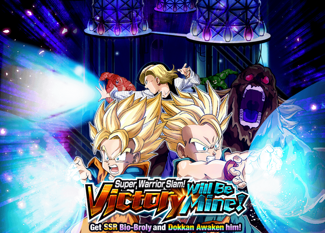 File:Quest top banner 333.png