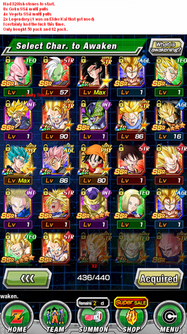 File:Ssr haul.png