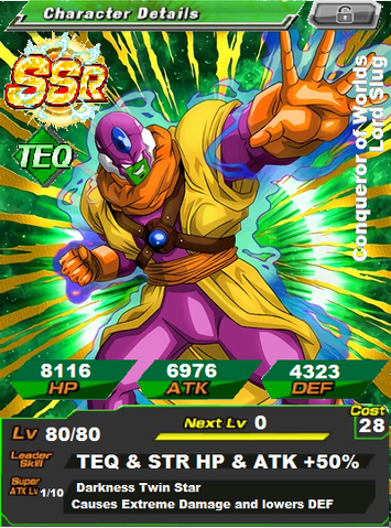 File:Lord Slug card.png