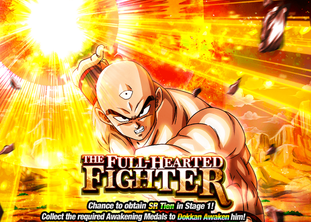 File:Quest top banner 417.png