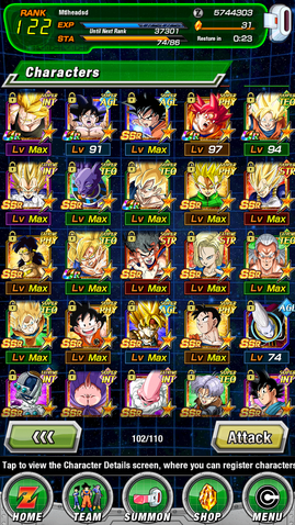 File:Dbzdb2.png