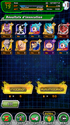 File:Dbz db.png