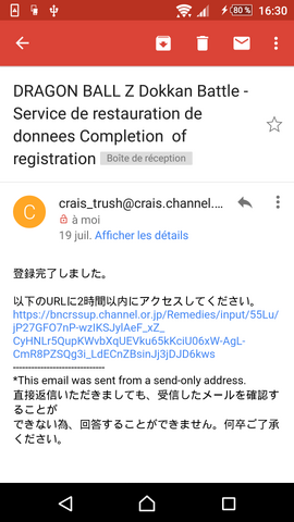 File:Screenshot 2016-11-30-16-30-42.png