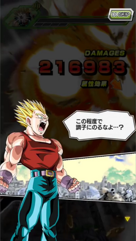 File:Screenshot (74).png
