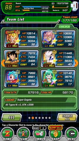 File:Dokkan Battle 2017-08-09-14-52-17.png