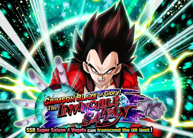 File:Quest top banner 526.png