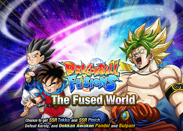 File:Quest top banner 137.png
