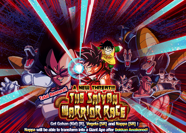 File:Quest top banner 323.png
