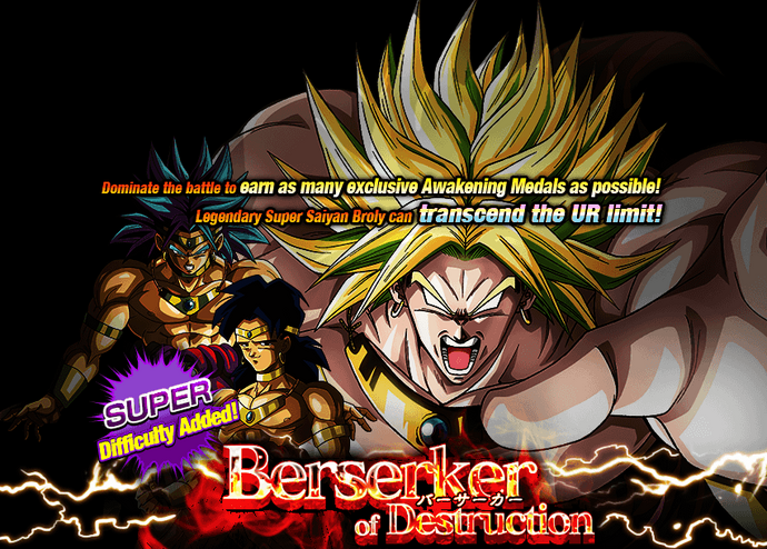 dokkan battle dragon ball super broly