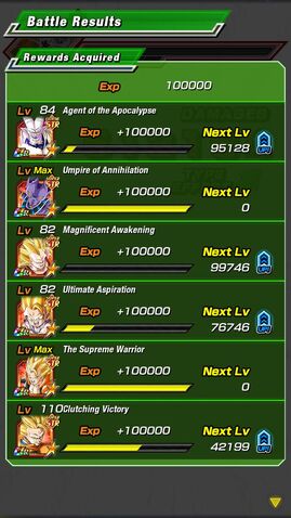 File:Omega-dokkan.jpg