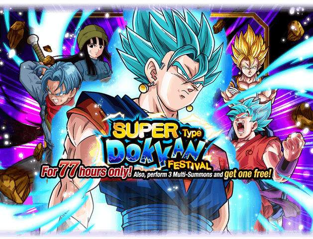 File:Gasha top banner 006500.png