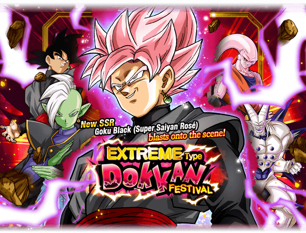 File:Gasha top banner 006518.png