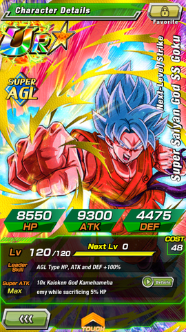 File:Dokkan Battle 2016-12-24-00-47-00.png