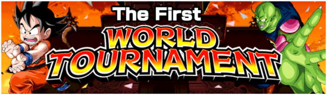 File:1st WT.png