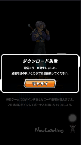 File:Help.....png