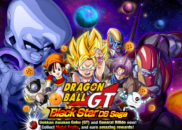 File:Black Star DB Saga.png