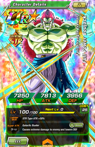 File:DBZDokkanBattle008.png