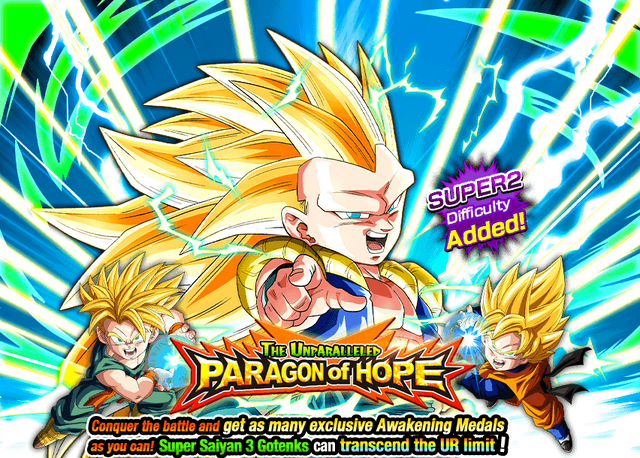 File:Quest top banner 513 1.png