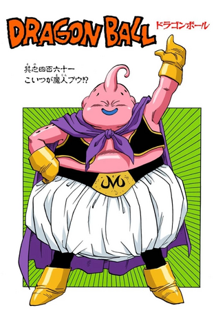 File:461.png