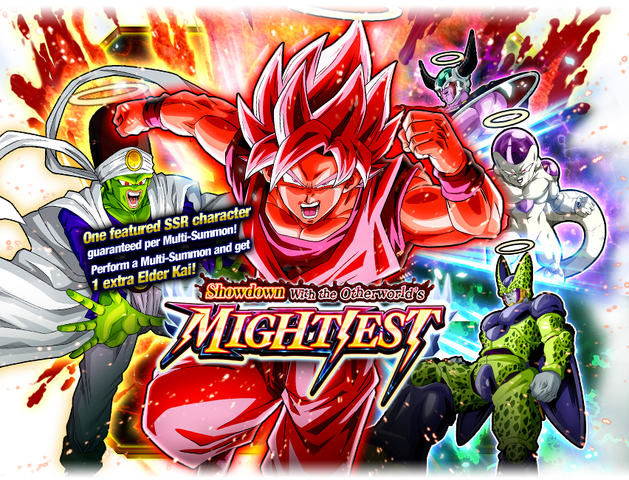 File:OtherworldSummon1.png