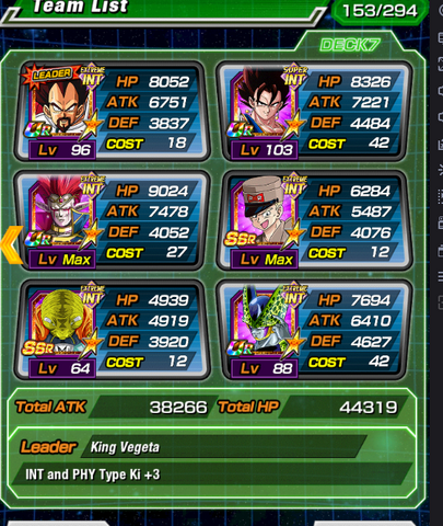 File:Mybuuhanteam.png
