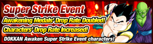 File:News campaign legendary 06.png