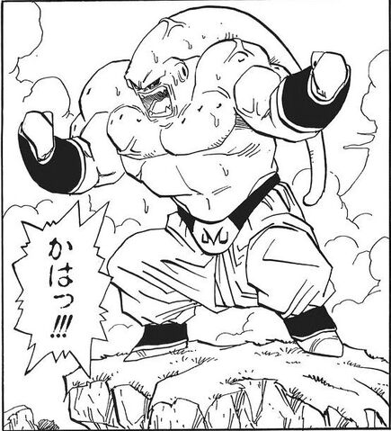 File:Huge Buu (manga).jpg