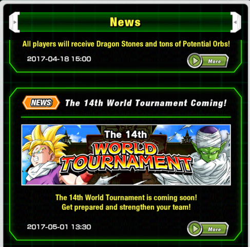File:WT News Announcement 000.png