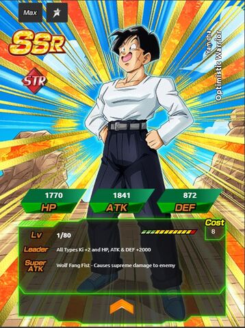 File:Yamcha.jpg