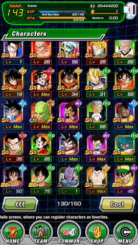 File:DokkanBattlescreenchot.png