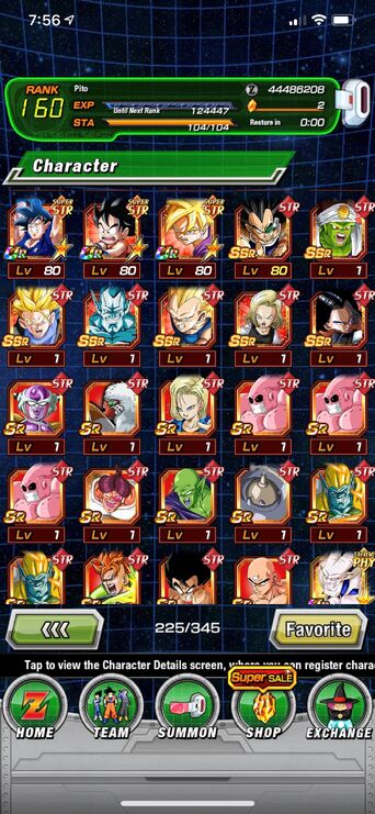 File:Dbz5.jpg