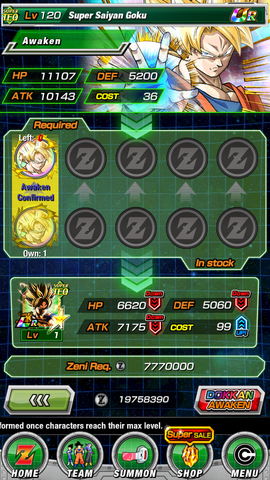 File:Final.png