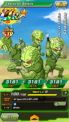 File:IMG 3717.png