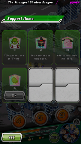 File:Screenshot 2017-02-17-02-48-57.png